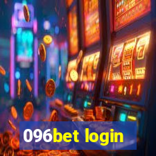 096bet login